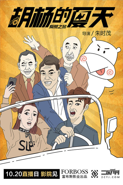 购买假克莱顿州立大学文凭毕业证