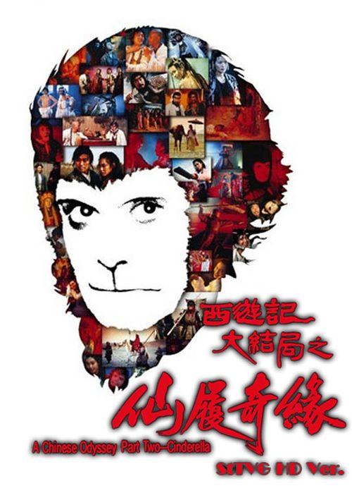仿制假明爱社区书院文凭毕业证